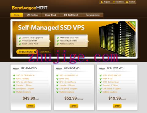 搬瓦工最新优惠码:AMD 1核/1GB/20GB SSD/1TB@2.5Gbps,$46.6/季,可选洛杉矶CN2 GIA(DC6/DC9)/纽约CN2 GIA/加拿大CN2 GIA等